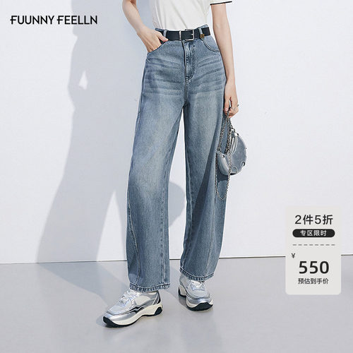 2025年春季新款高腰女牛仔香蕉裤