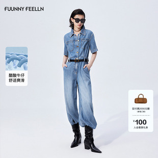 天丝休闲复古直筒工装 2025夏新款 FF仿佛连体裤 连体裤 醋酸牛仔