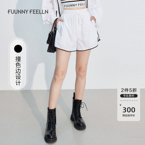 仿佛短裤休闲裤设计感