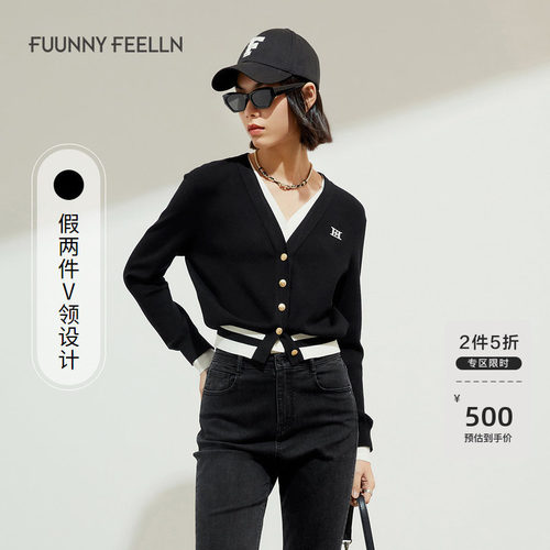 商场同款仿佛2023年早秋上衣开衫