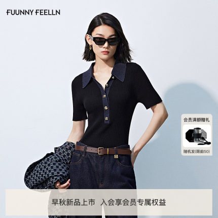FF仿佛针织衫2025年早秋新款松弛感女翻领撞色设计感套头修身毛衫