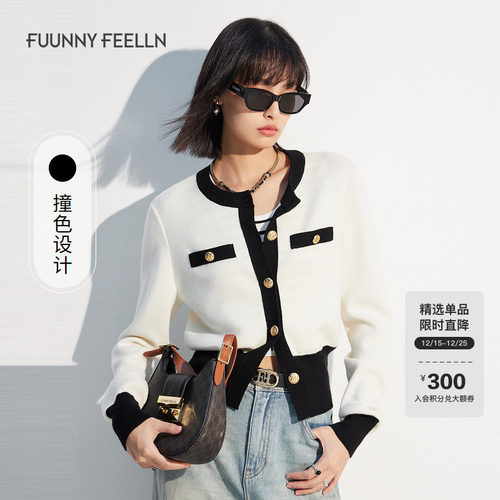 仿佛2024年春季针织衫商场同款