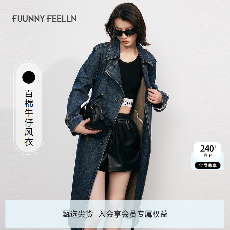 【百棉牛仔】FF仿佛女装2025春装新款中长款复古洗水牛仔风衣外套