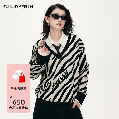 FF仿佛猫纹系列套头针织衫女