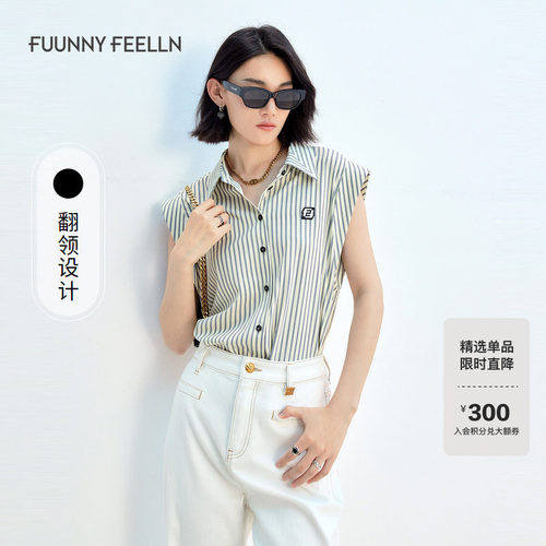 无袖衬衫仿佛设计感潮牌