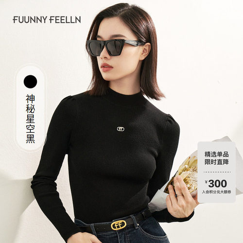 商场同款针织羊毛衫圆领