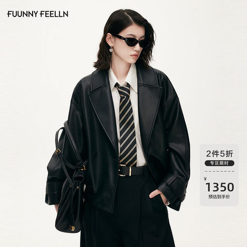 【可拆毛领】FF仿佛皮草外套