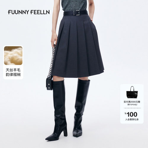 FF仿佛半身裙女百褶风琴褶半裙