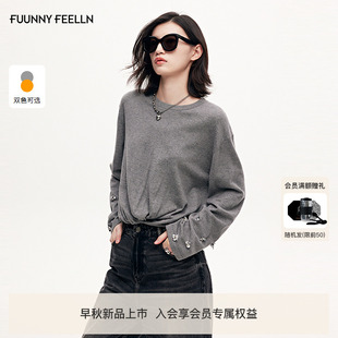 2025早秋新款 FF仿佛针织衫 珠钻设计女扭结格雷系灰松弛感圆领上衣