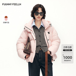FF仿佛羽绒服女2025冬季新款连帽小个子时尚短款泡芙连帽面包服