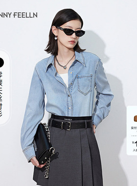 FF仿佛衬衫女2025新款休闲外套显瘦衬衣垂感复古天丝牛仔衬衫女