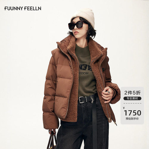 【保暖两件套】FF仿佛羽绒服女2025冬季新款高领加厚时尚短款外套