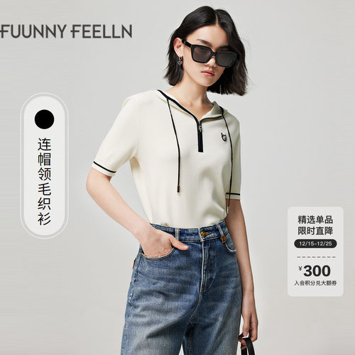 仿佛连帽针织衫女套头