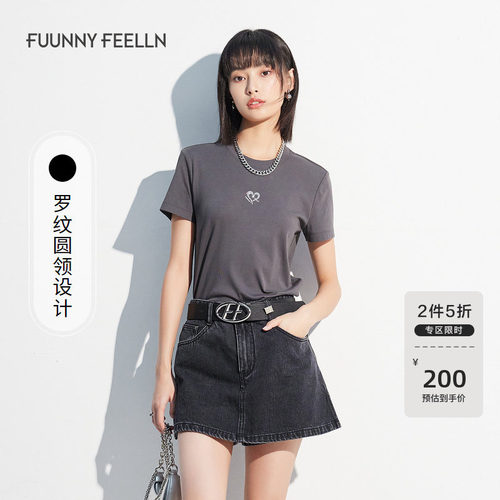 仿佛印花薄款T恤潮牌短袖