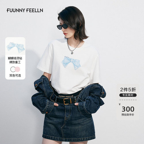 2025年夏新款立体蝴蝶结烫钻T恤