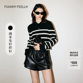 撞色条纹针织女设计感上衣 新款 扬子羊毛衫 FF仿佛冬季