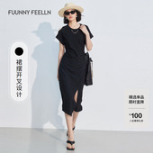 仿佛夏季 商场同款 黑色连衣裙开叉设计精致收腰气