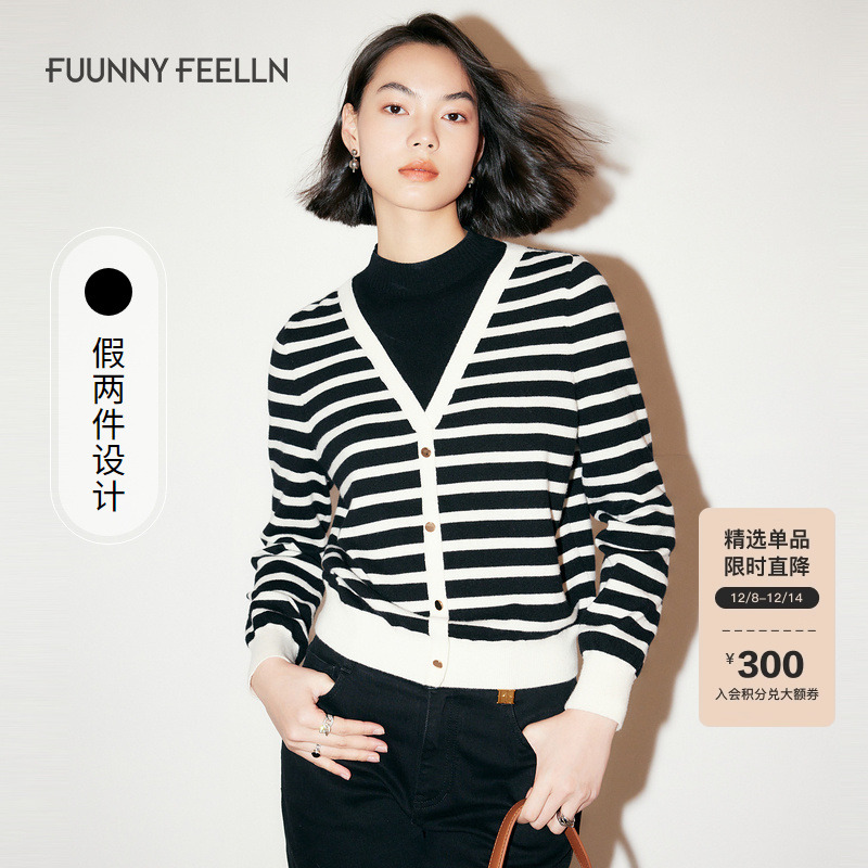 商场同款仿佛2023年羊毛衫套头