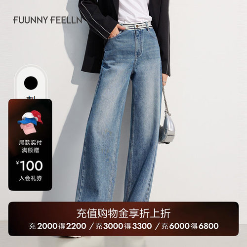 高腰阔腿裤仿佛牛仔裤