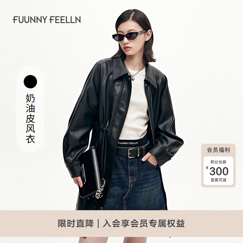 FF仿佛羊毛亨利领微透感打底衫