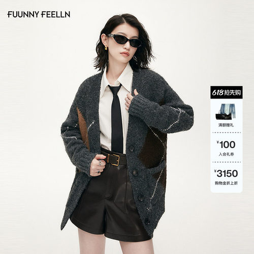 FF仿佛撞色针织外套女