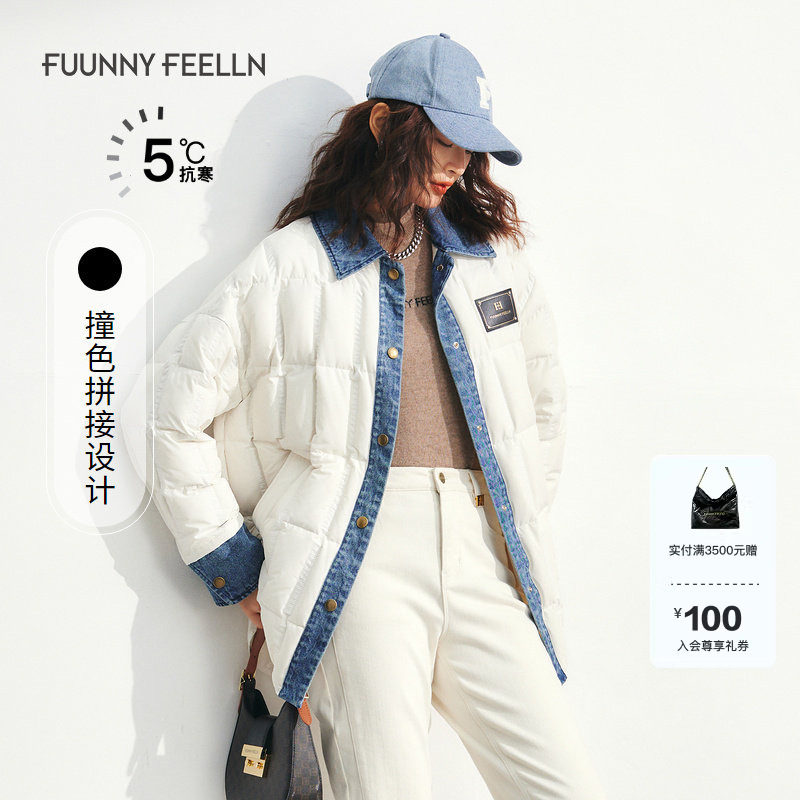 FF仿佛冬季中长款宽松轻暖牛仔拼接衬衫羽绒服女时尚