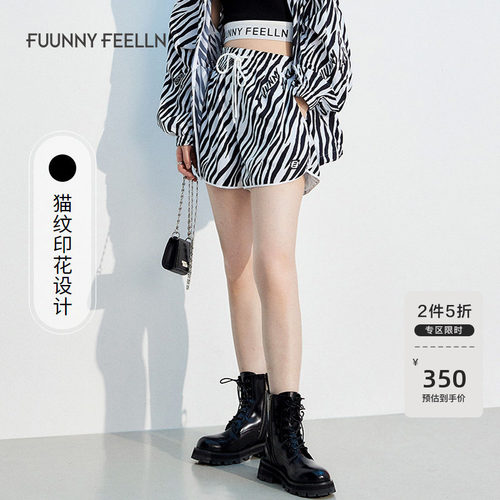 仿佛猫纹印花短裤休闲裤高腰