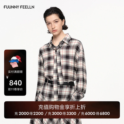 FF仿佛飘带英伦风格纹衬衫