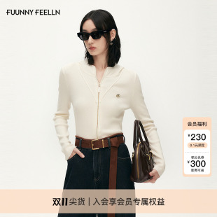 软糯亲肤羊毛毛衣上衣 拉链连帽修身 FF仿佛针织衫 女2025秋冬新款