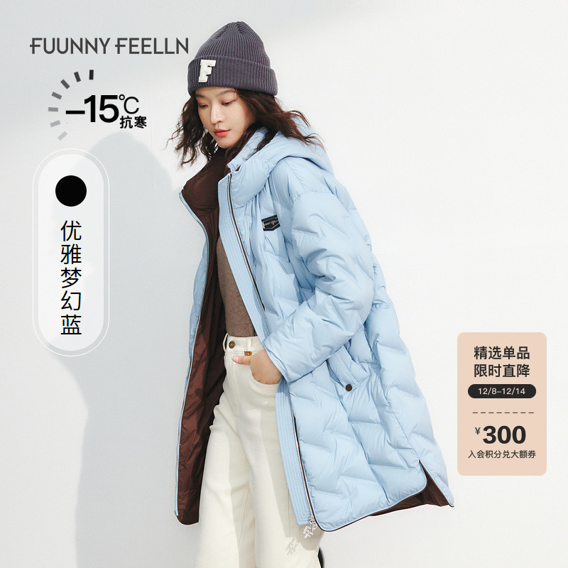 商场同款仿佛轻暖中长款羽绒服女
