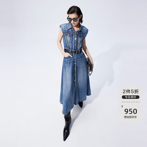 仿佛夏季新款女工装连衣裙