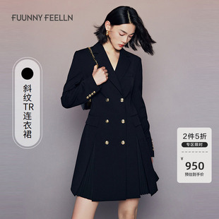 收腰职业工作服 通勤老钱高知风连衣裙修身 FF仿佛2025年春新款 西装