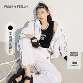 折扣新降 黑色针织衫 商场同款 仿佛夏季 女提花无袖 背心内搭