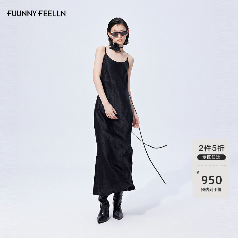 【100醋酸】FF连衣裙2025夏新款吊带法式鱼尾摆老钱风气质小黑裙,女装/女士精品,连衣裙,淘宝优惠券,粉丝福利购,淘宝优惠卷