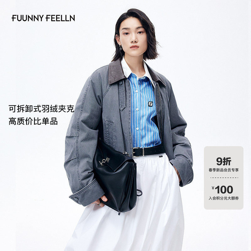 【内胆可拆】FF仿佛羽绒服女2026春季新款巴恩风牛仔短款外套,女装/女士精品,羽绒服,淘宝优惠券,粉丝福利购,淘宝优惠卷
