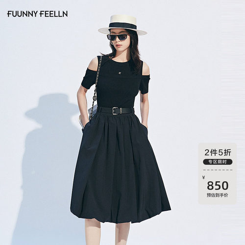 仿佛修身配腰带气质连衣裙