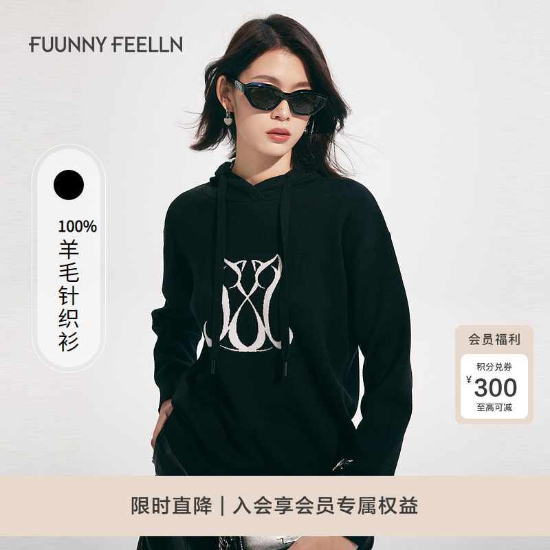 连帽针织衫女2025年春季FF仿佛