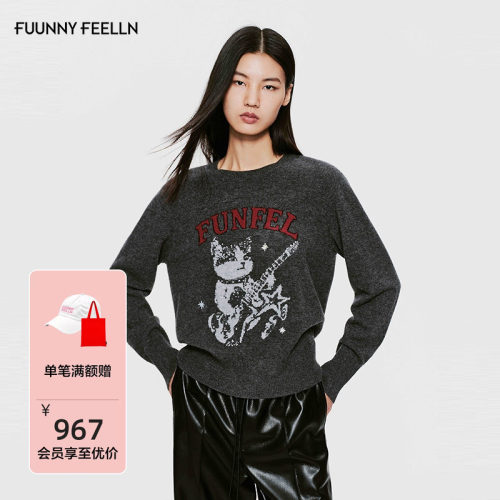 FF仿佛摇滚猫咪针织衫