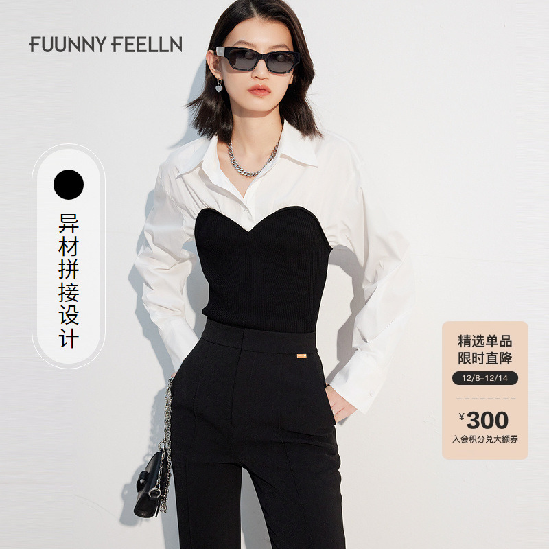 仿佛拼接撞色衬衫潮牌