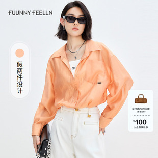 衬衫 仿佛夏季 女假两件宽松上衣设计感显 商场同款