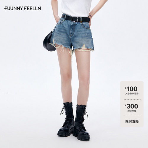 FF仿佛古水洗条纹拼接短裤女