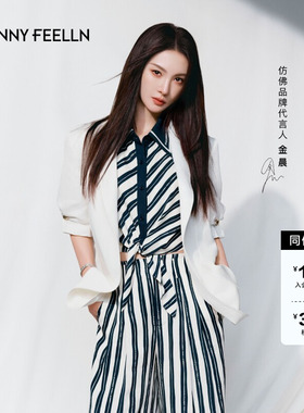 【金晨同款】FF仿佛西装女2026夏新款泡泡袖白色短袖宽松廓形西服