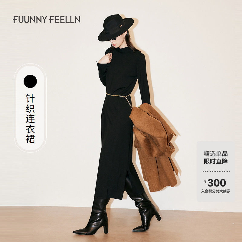 FF仿佛冬季新款高知风羊毛针织连衣裙气质通勤收腰显瘦修身