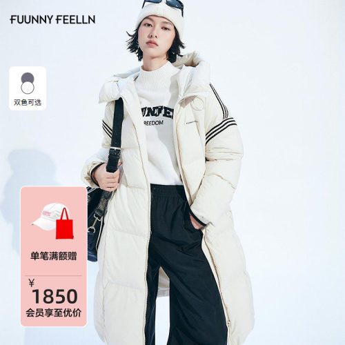 【貉子毛领】FF仿佛羽绒服女