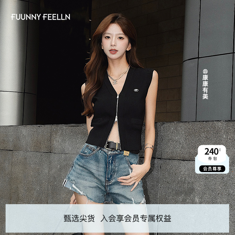 FF仿佛针织衫2025夏新款女V领气质黑色无袖马甲薄款无袖开衫背心