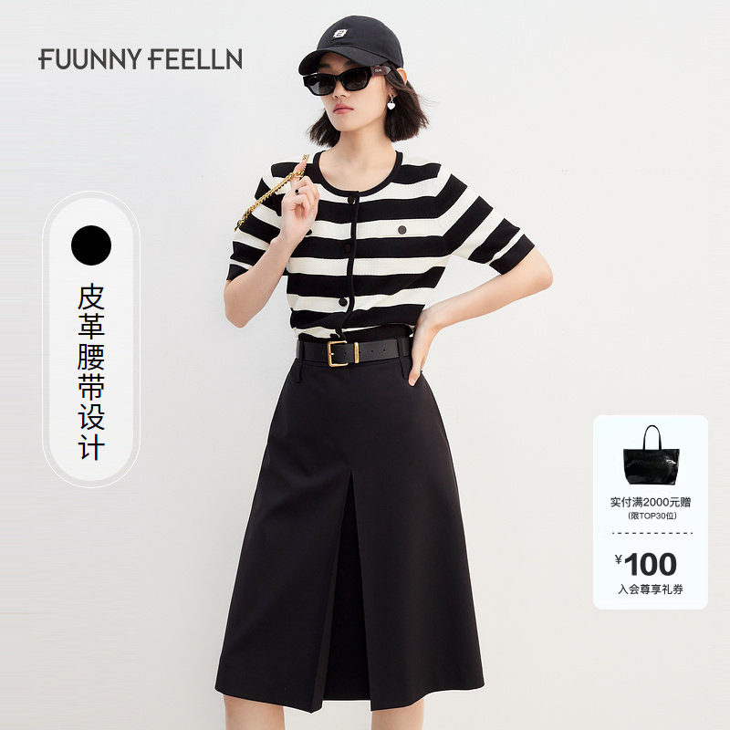 FF仿佛夏季黑色半身裙女垂坠感高腰开叉小个子设计感