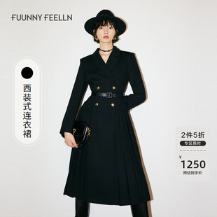 式 西装 高知风连衣裙羊毛气质通勤收腰显瘦 新款 FF仿佛冬季