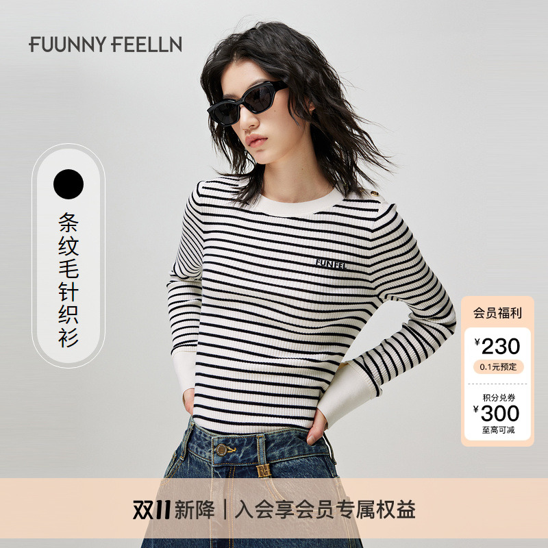 仿佛针织衫女条纹羊毛圆领