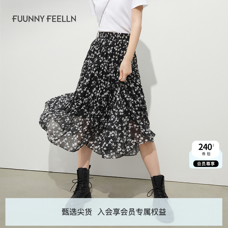 仿佛碎花半身裙设计感潮牌