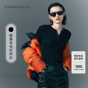 新款 2025年春装 FF仿佛女装 亨利领长袖 美丽诺羊毛